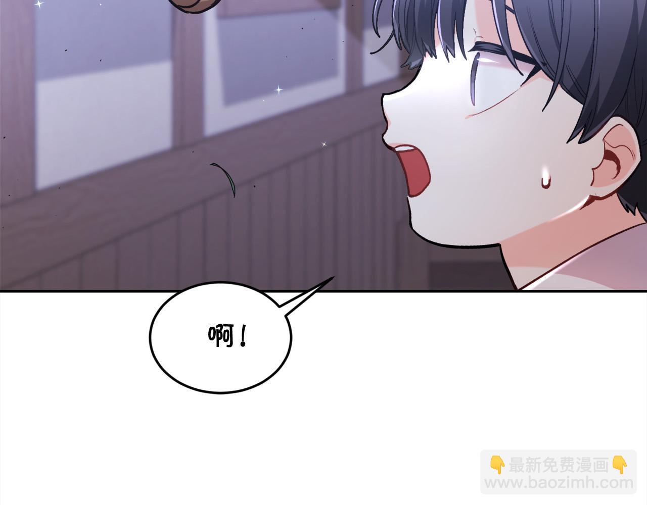 第119话 泰拉登场！4