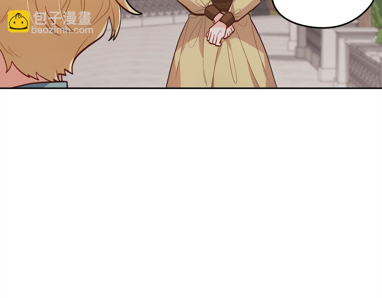 第119话 泰拉登场！49
