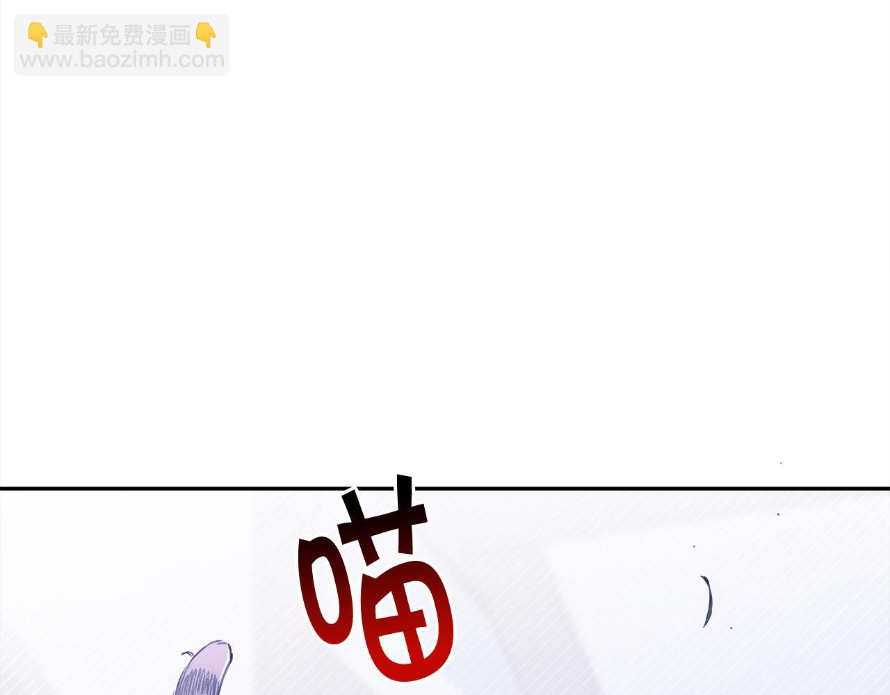 第119话 泰拉登场！5