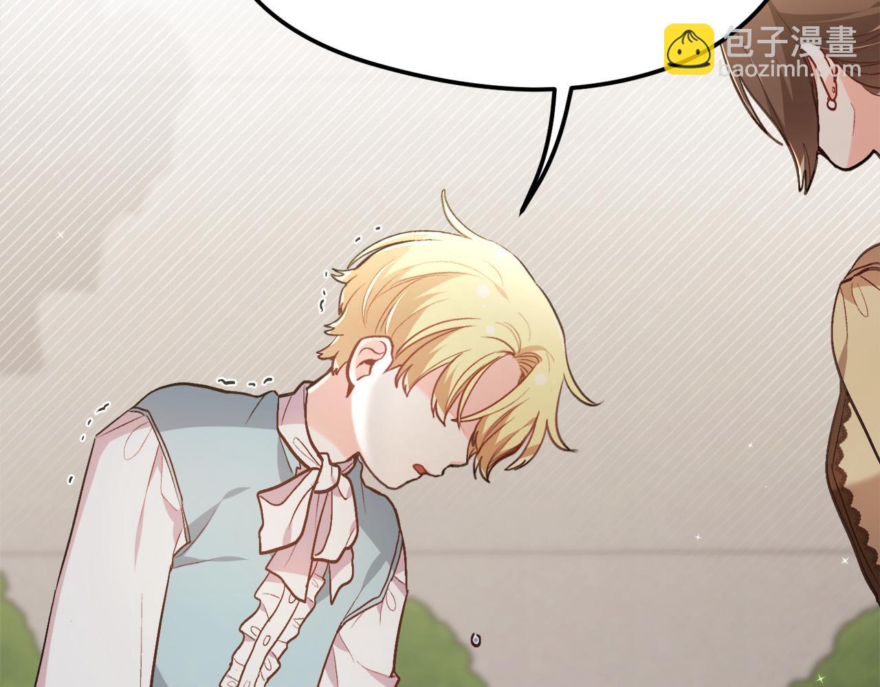 第119话 泰拉登场！68