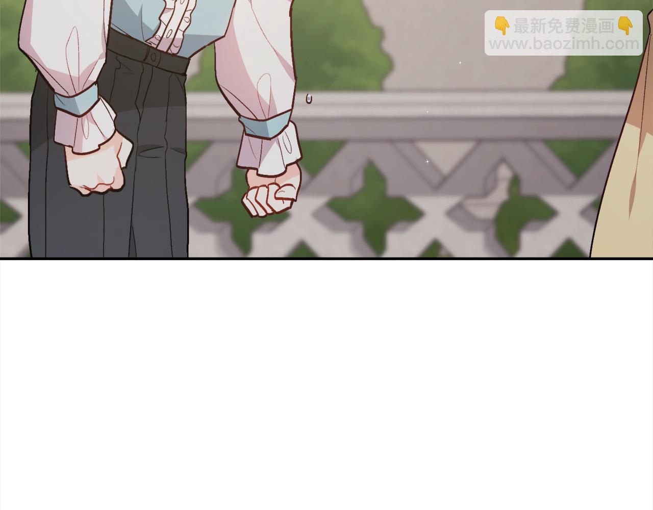 第119话 泰拉登场！69