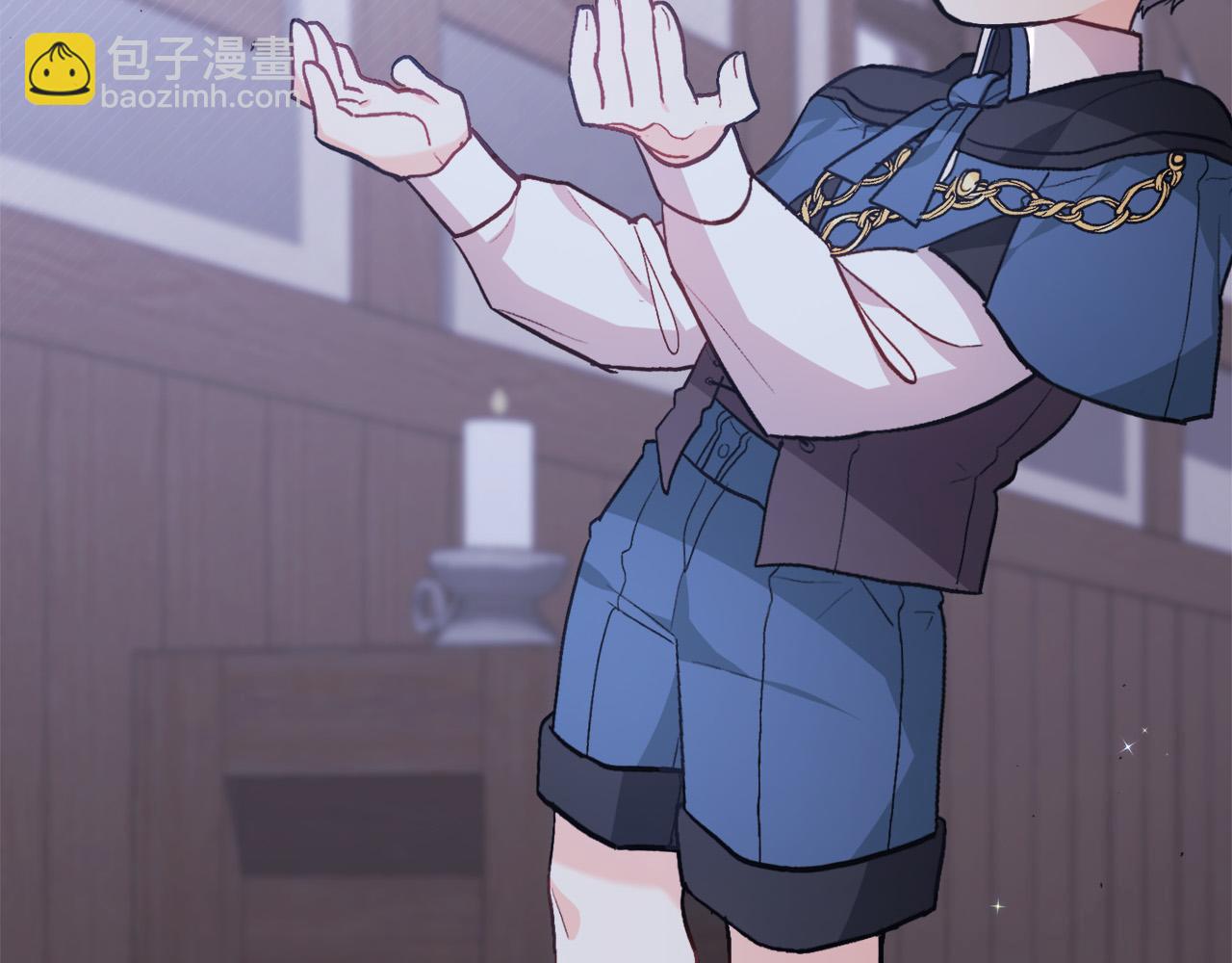 第119话 泰拉登场！7