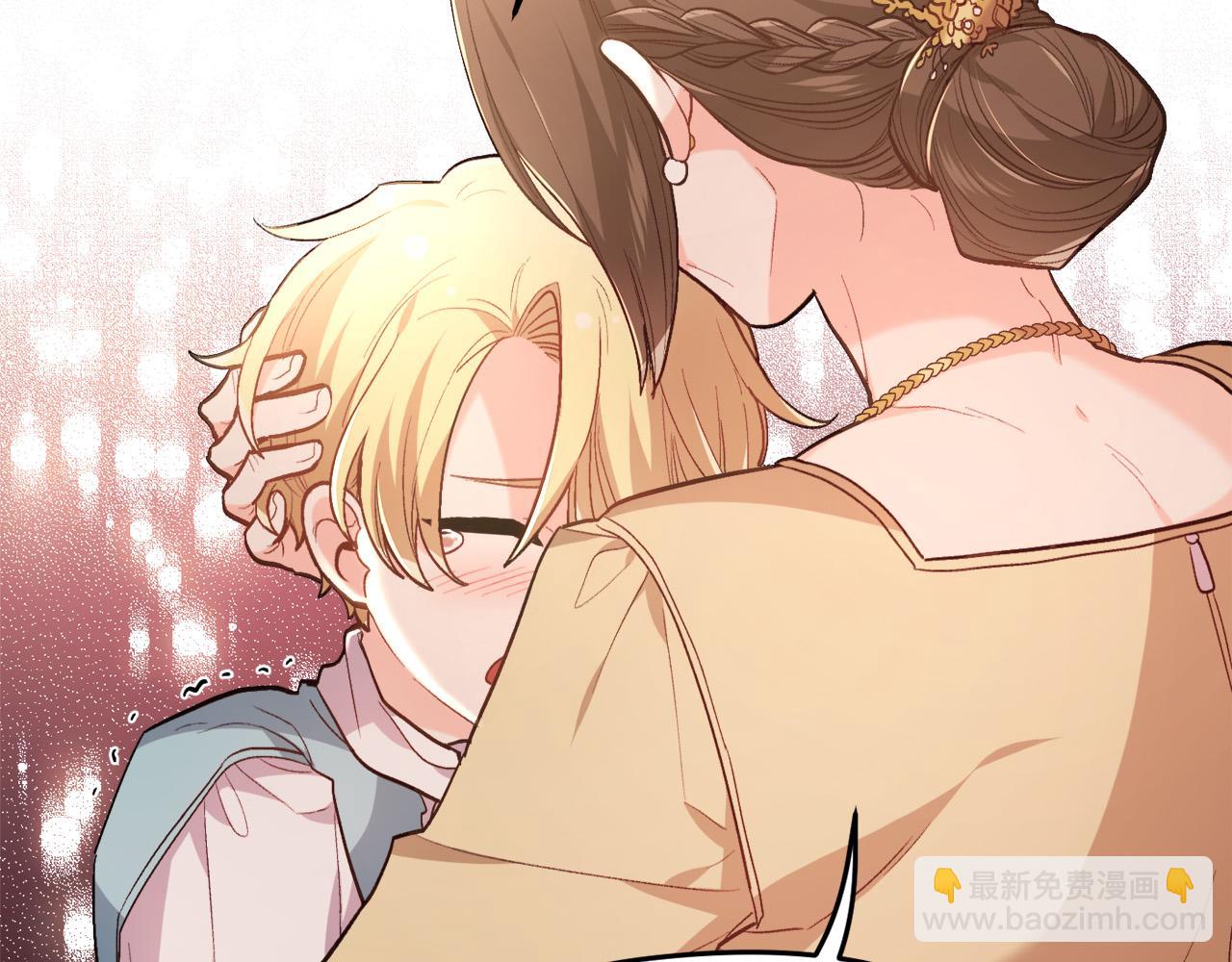 第119话 泰拉登场！71