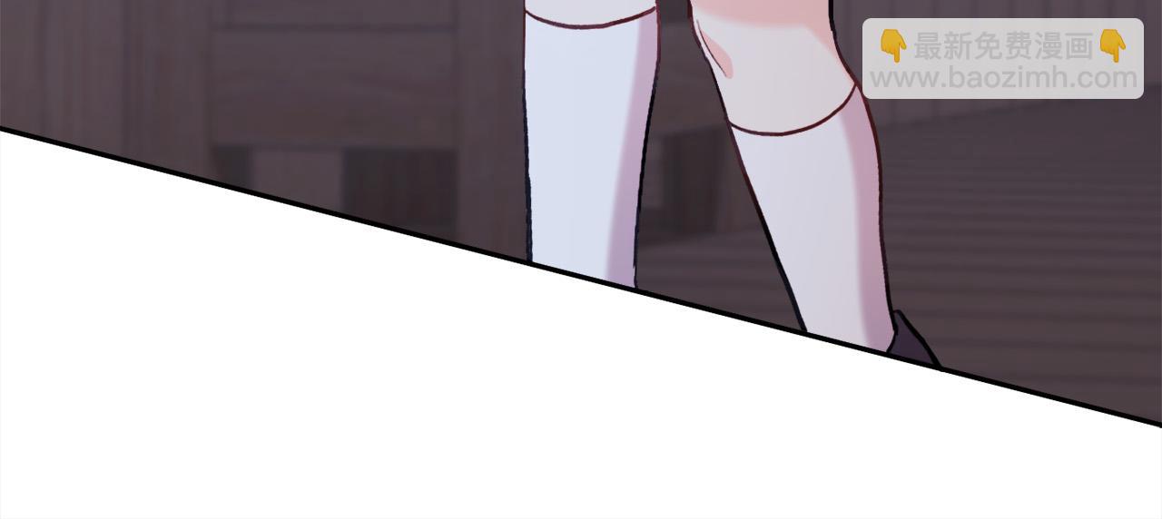 第119话 泰拉登场！8