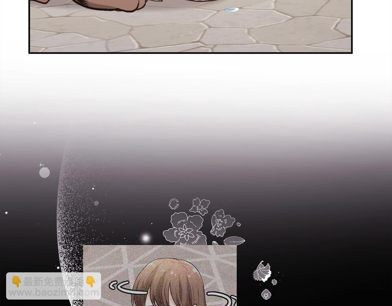 第119话 泰拉登场！83
