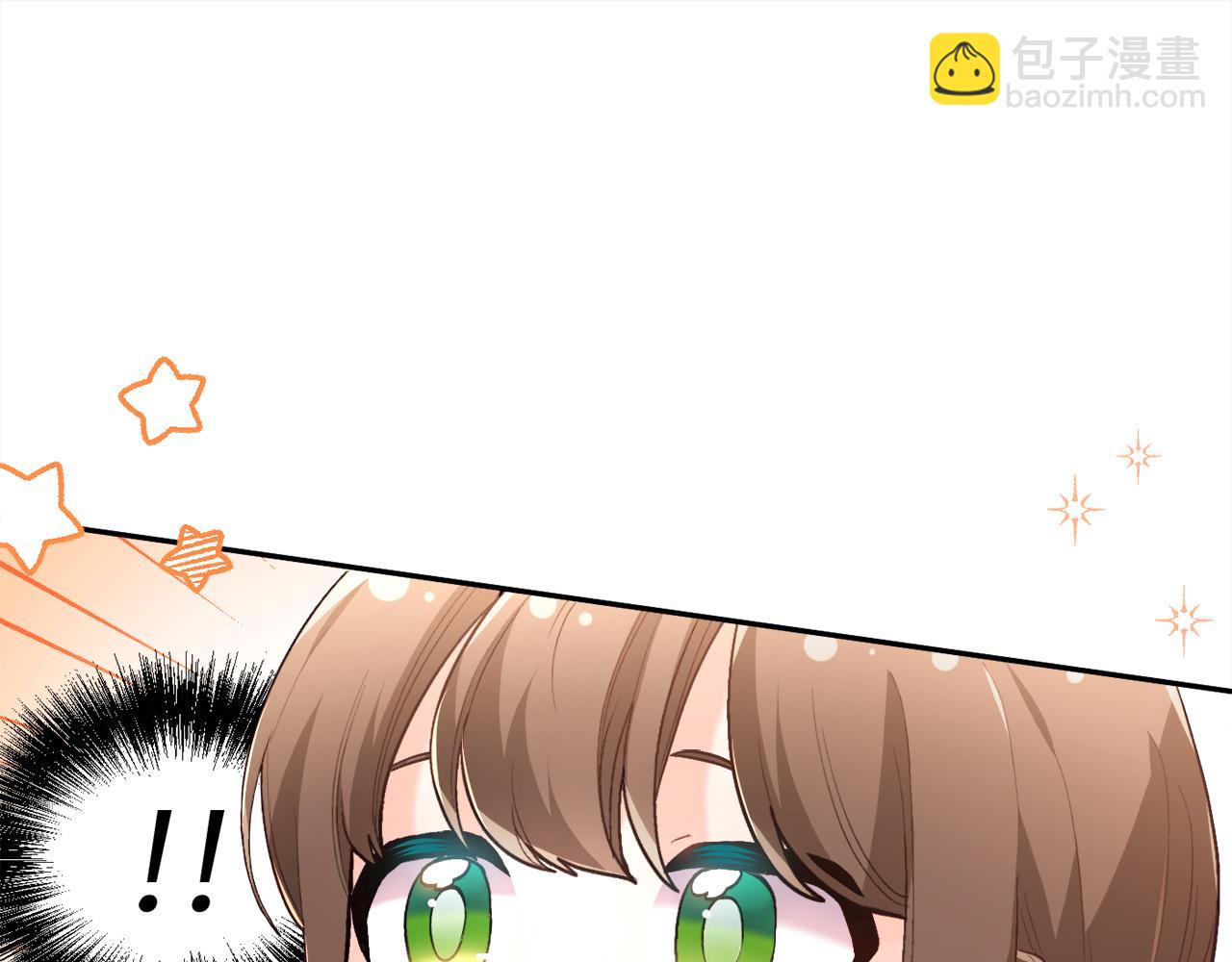 第119话 泰拉登场！9