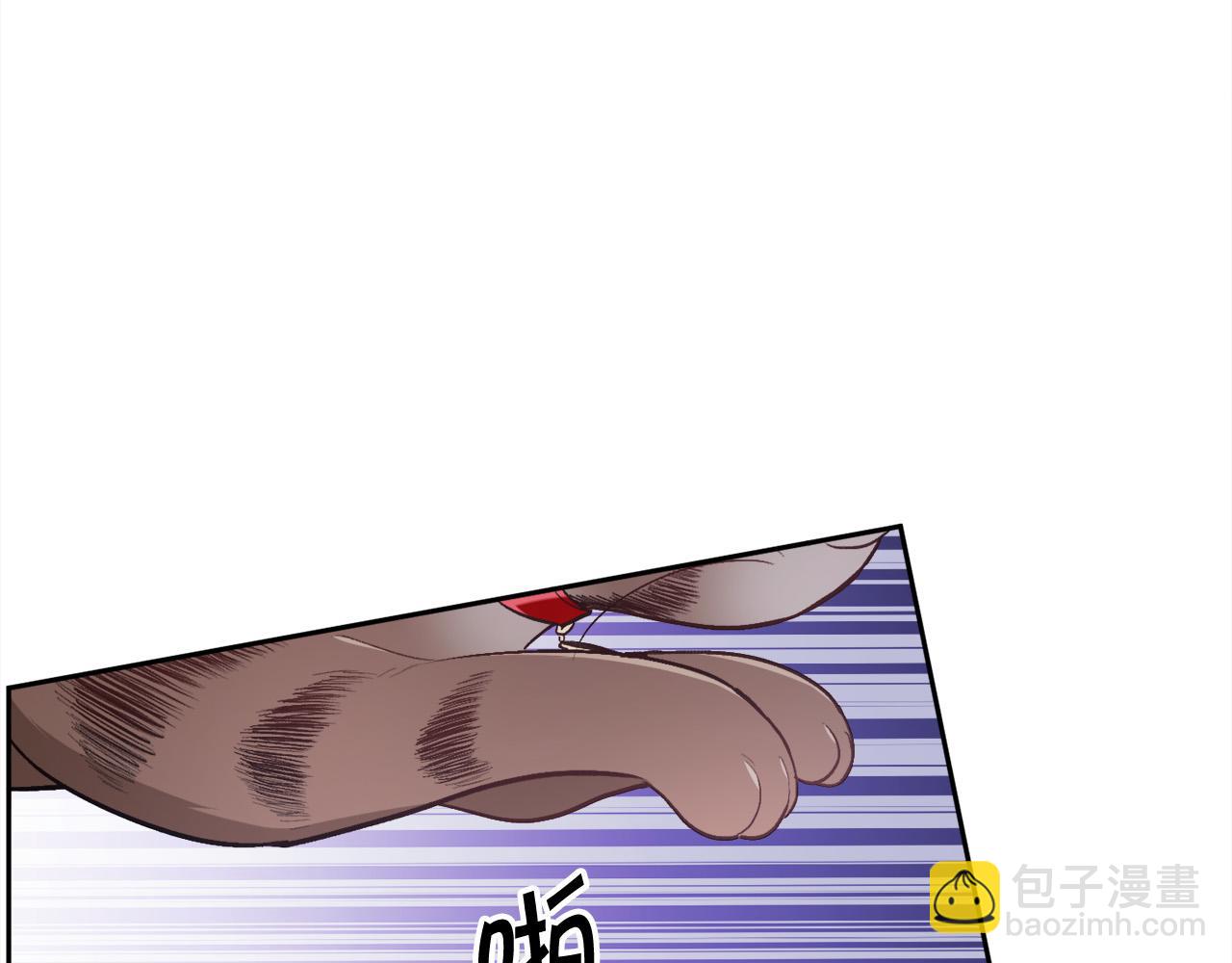 第119话 泰拉登场！92