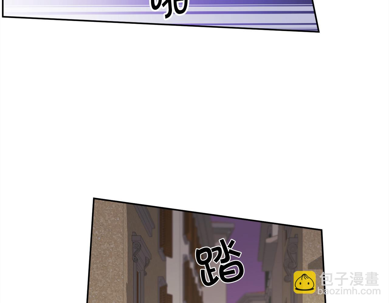 第119话 泰拉登场！93