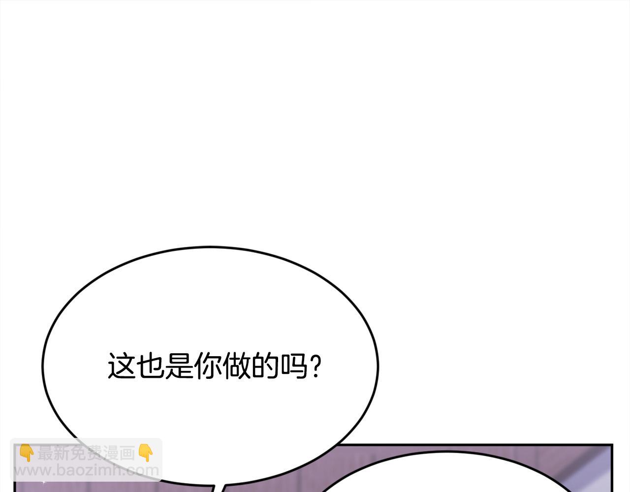 第120话 你很像你妈妈200