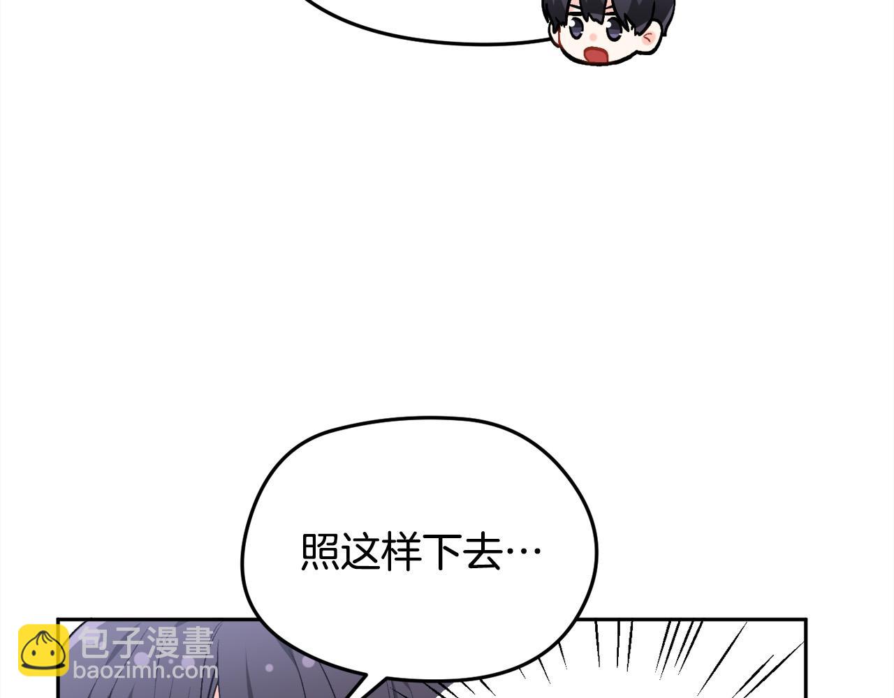 第121话 大仇得报！104