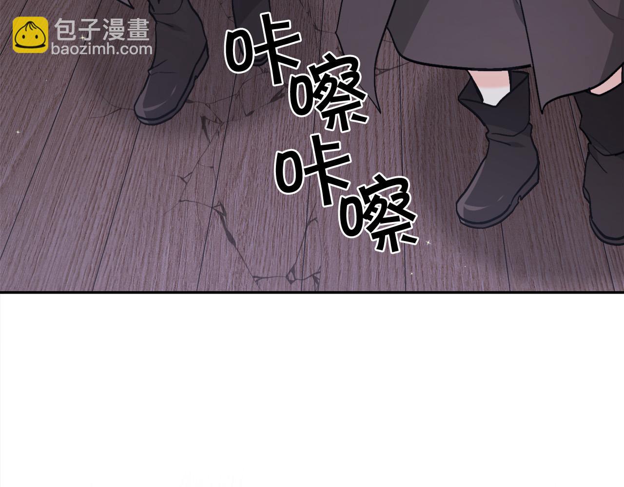 第121话 大仇得报！113