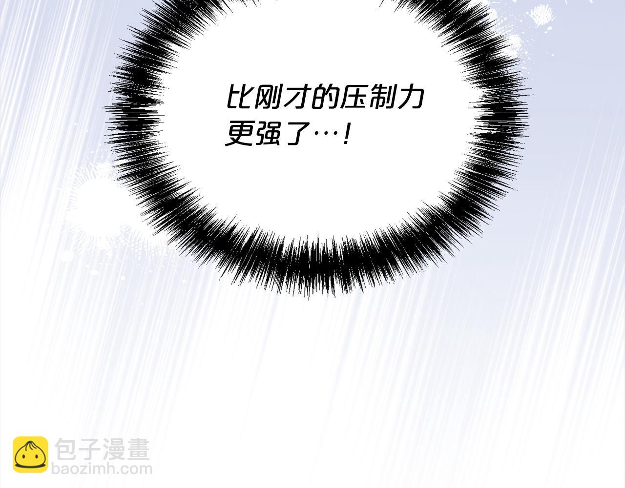 第121话 大仇得报！116
