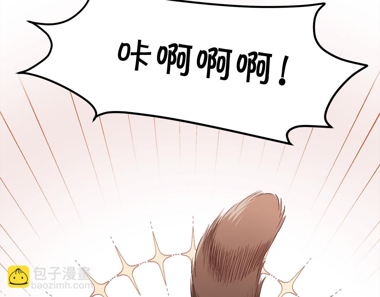 第121话 大仇得报！12