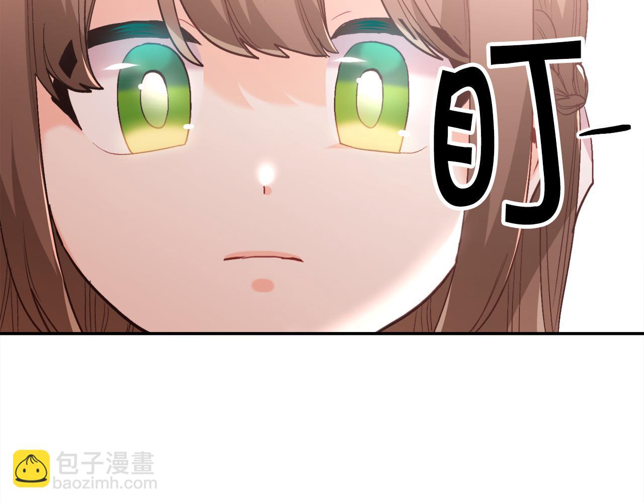 第121话 大仇得报！122