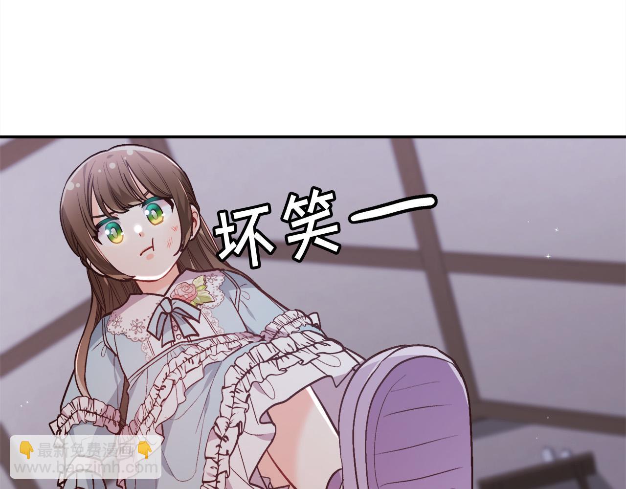 第121话 大仇得报！136