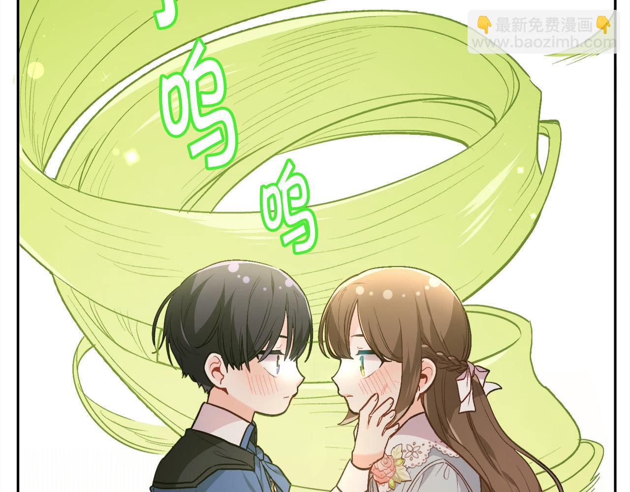 第121话 大仇得报！180