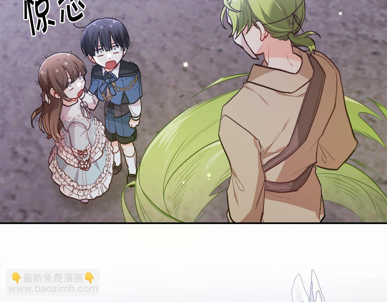 第121话 大仇得报！183