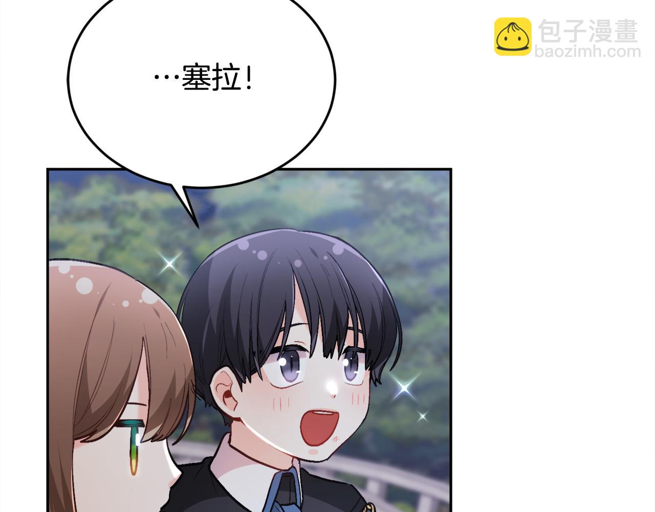 第121话 大仇得报！188