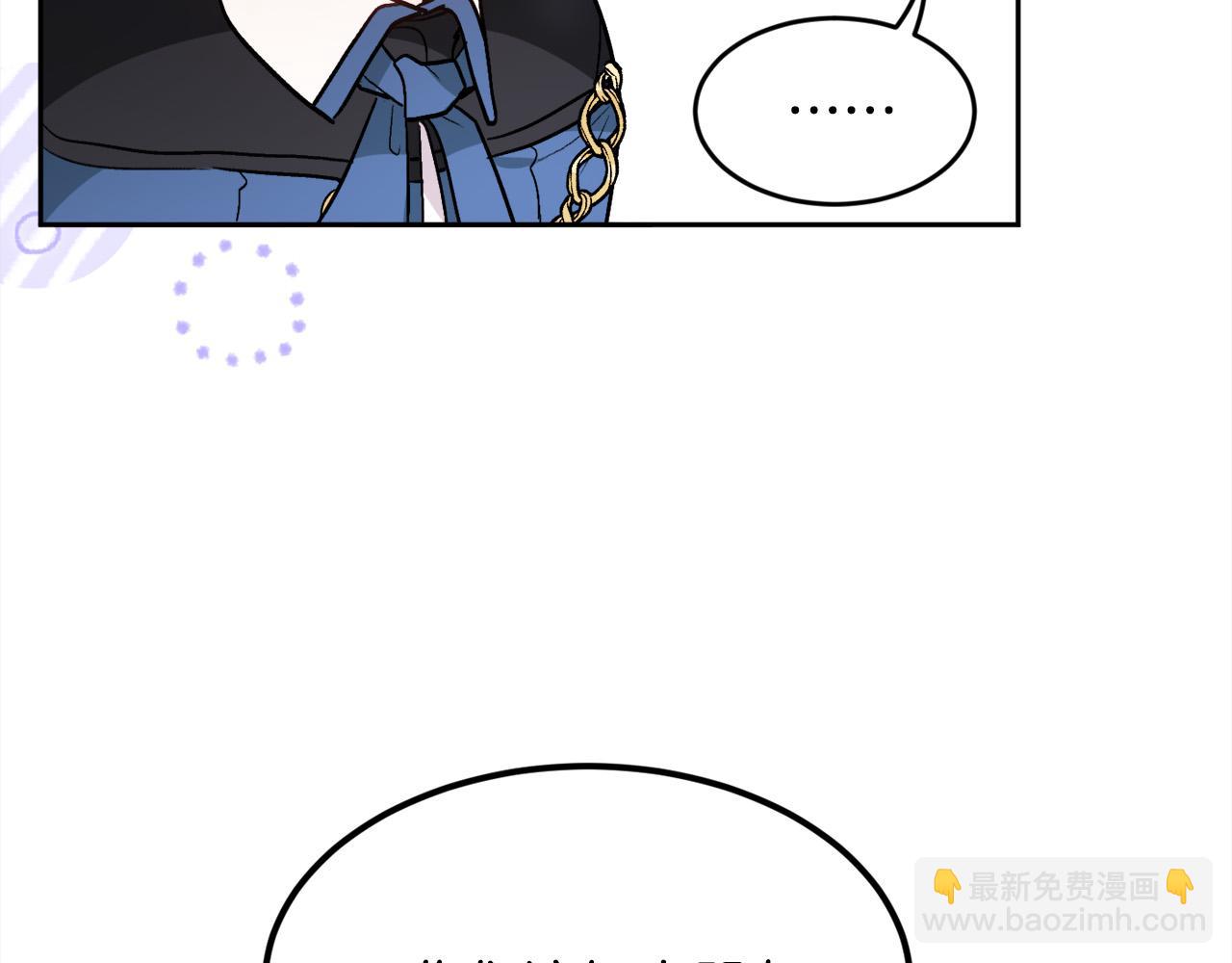 第121话 大仇得报！206