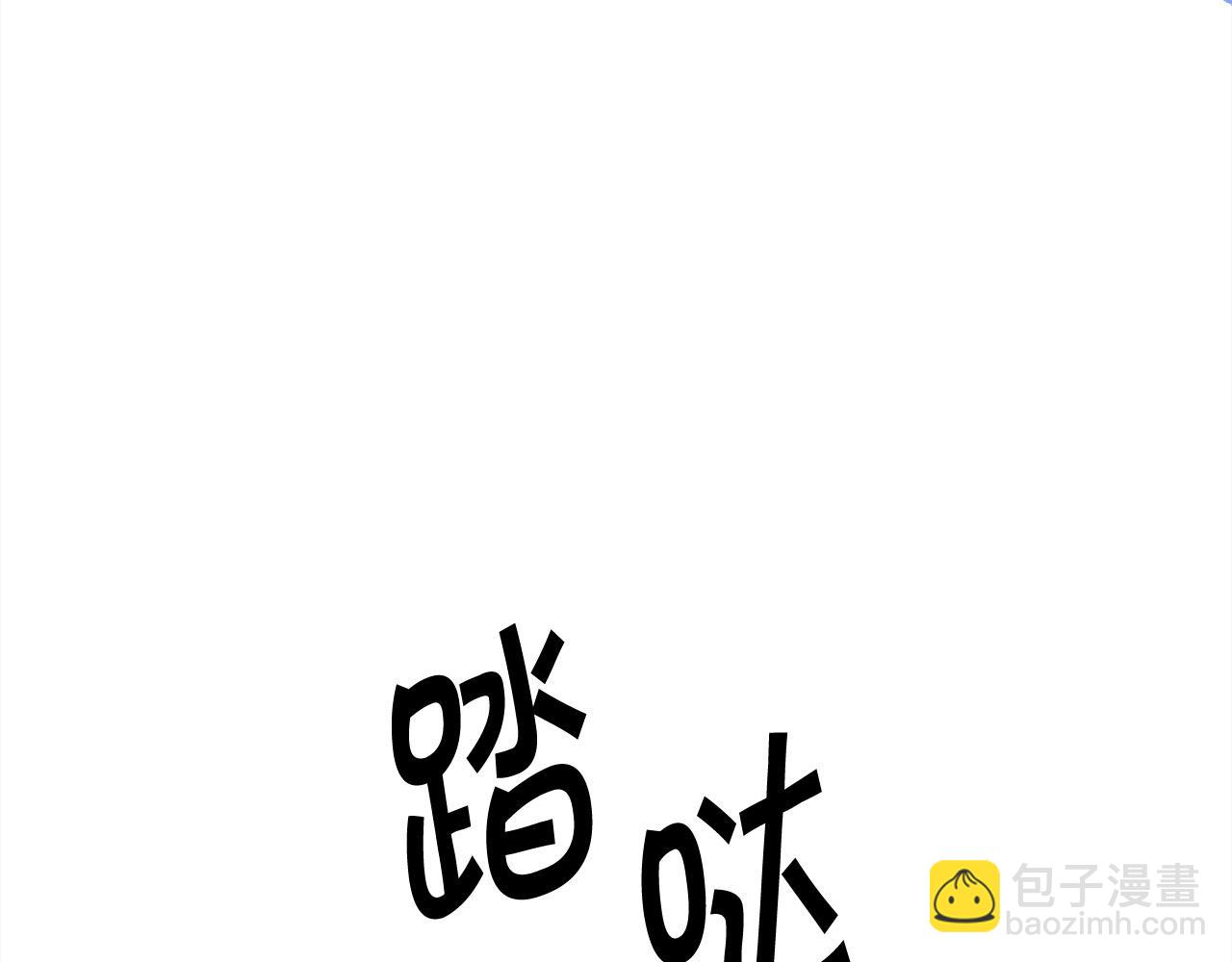 第121话 大仇得报！37