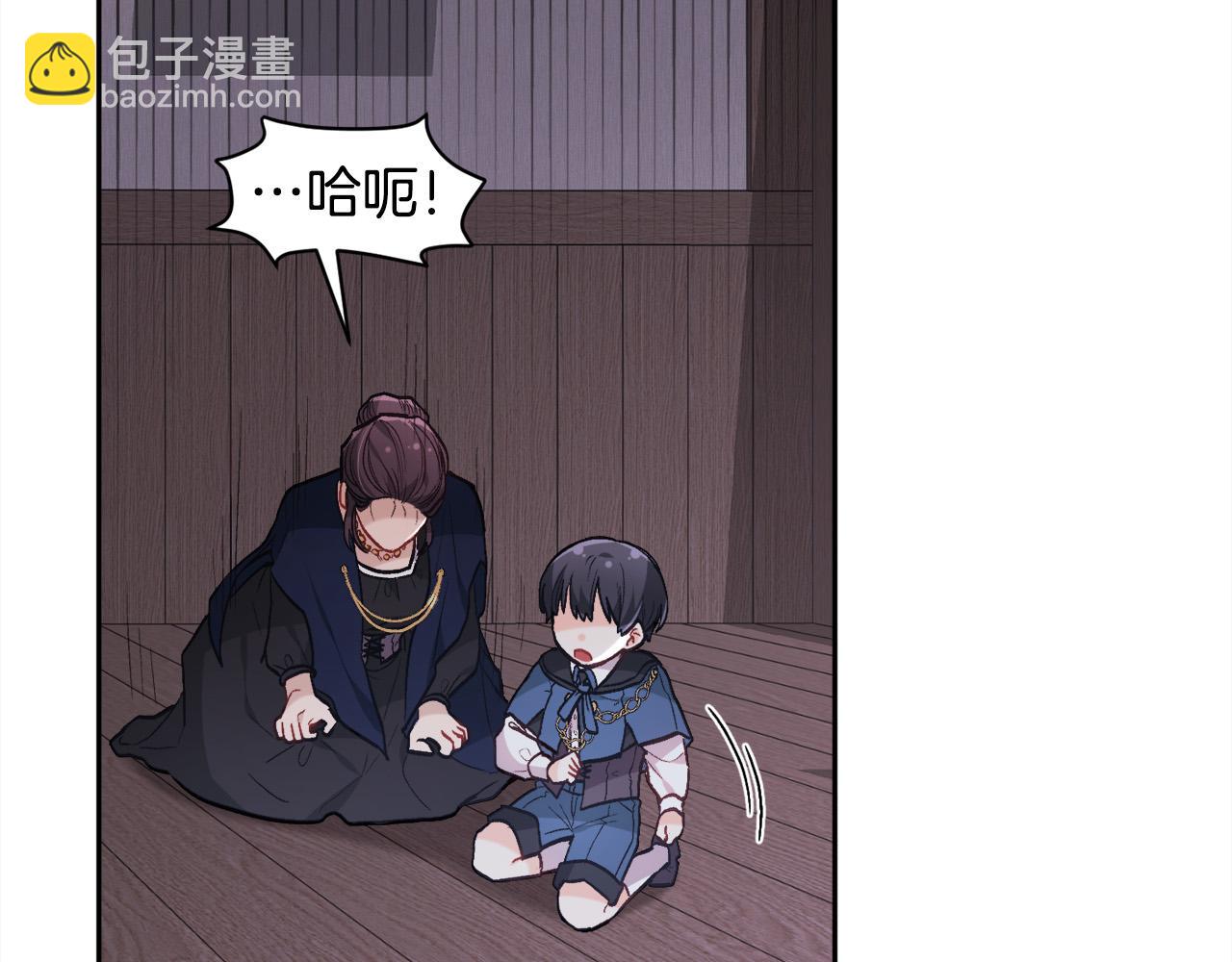 第121话 大仇得报！5