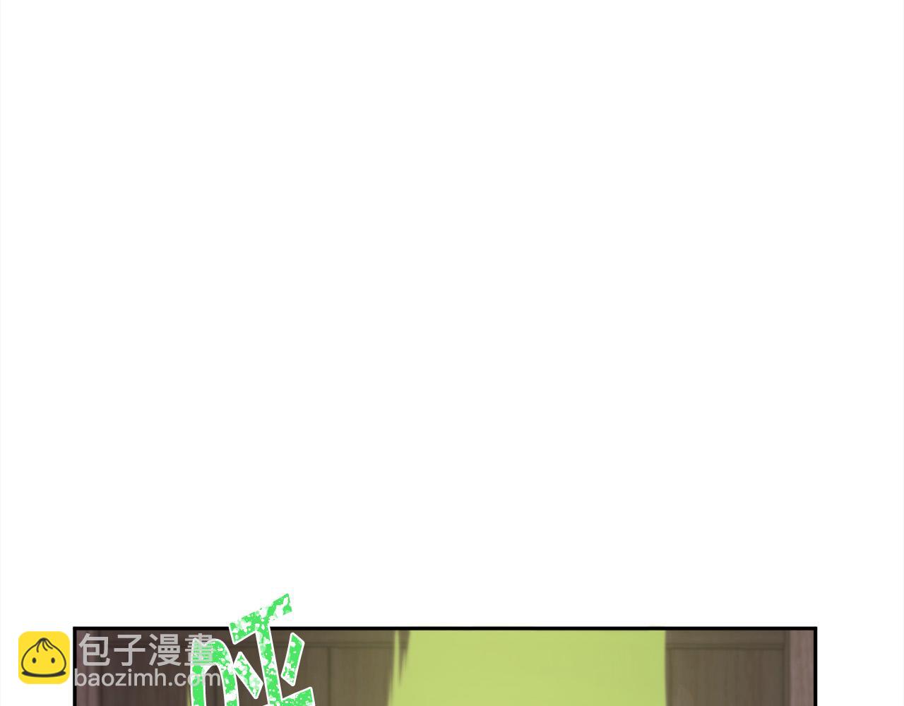 第121话 大仇得报！54