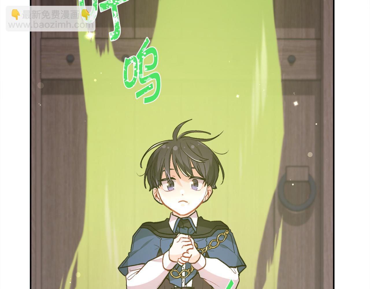 第121话 大仇得报！55