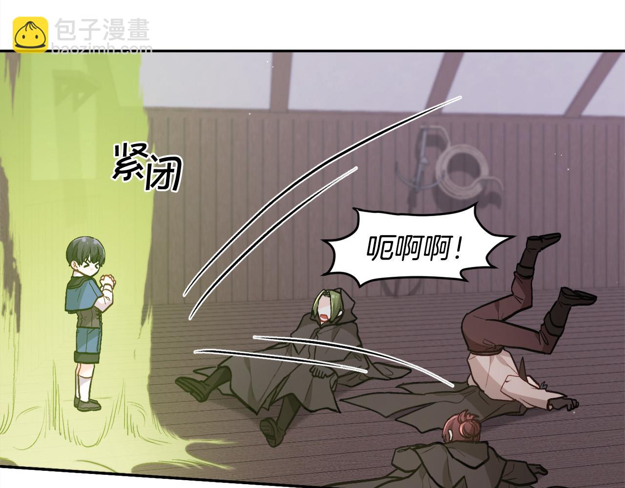 第121话 大仇得报！63
