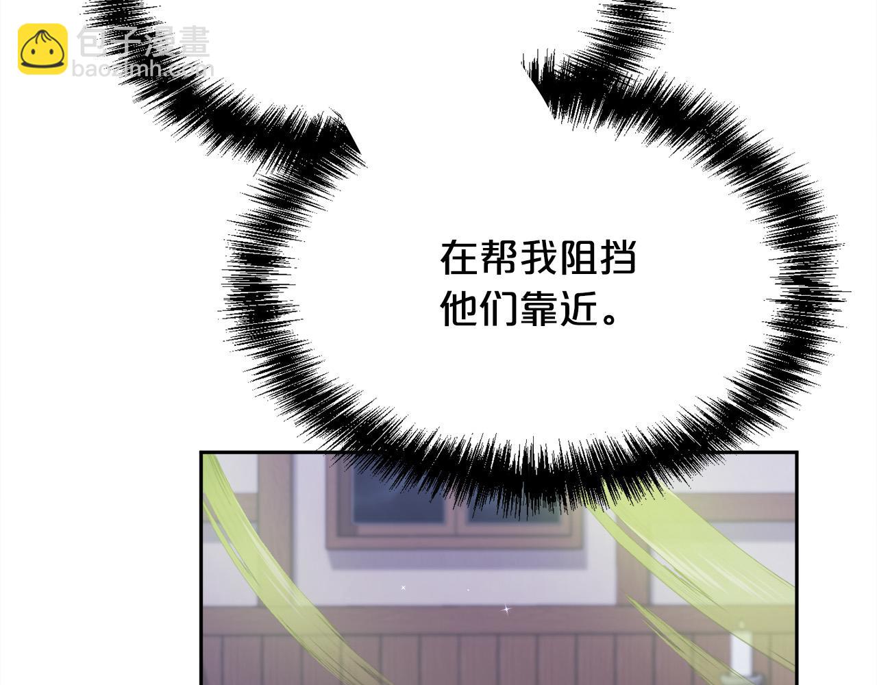 第121话 大仇得报！67