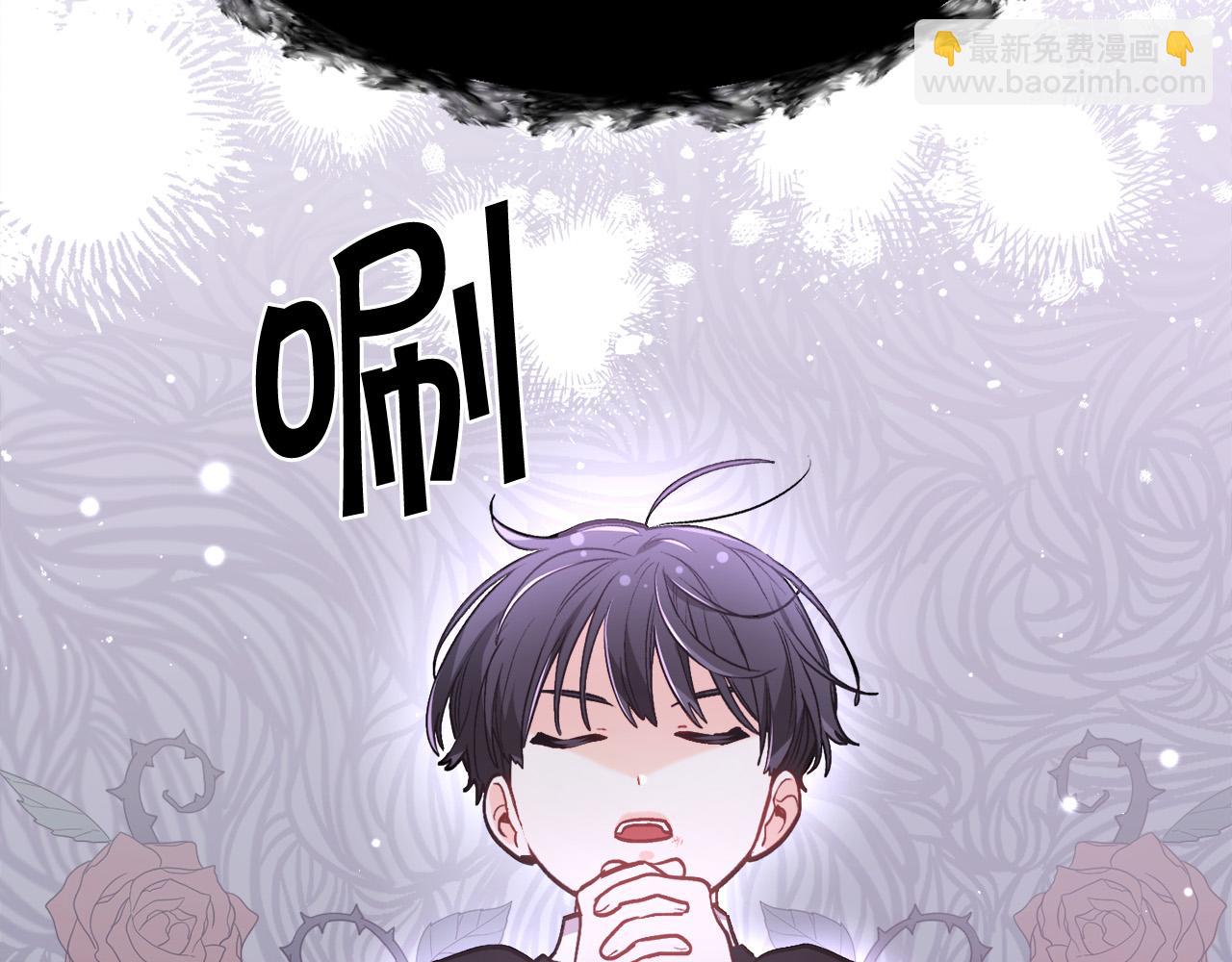 第121话 大仇得报！72