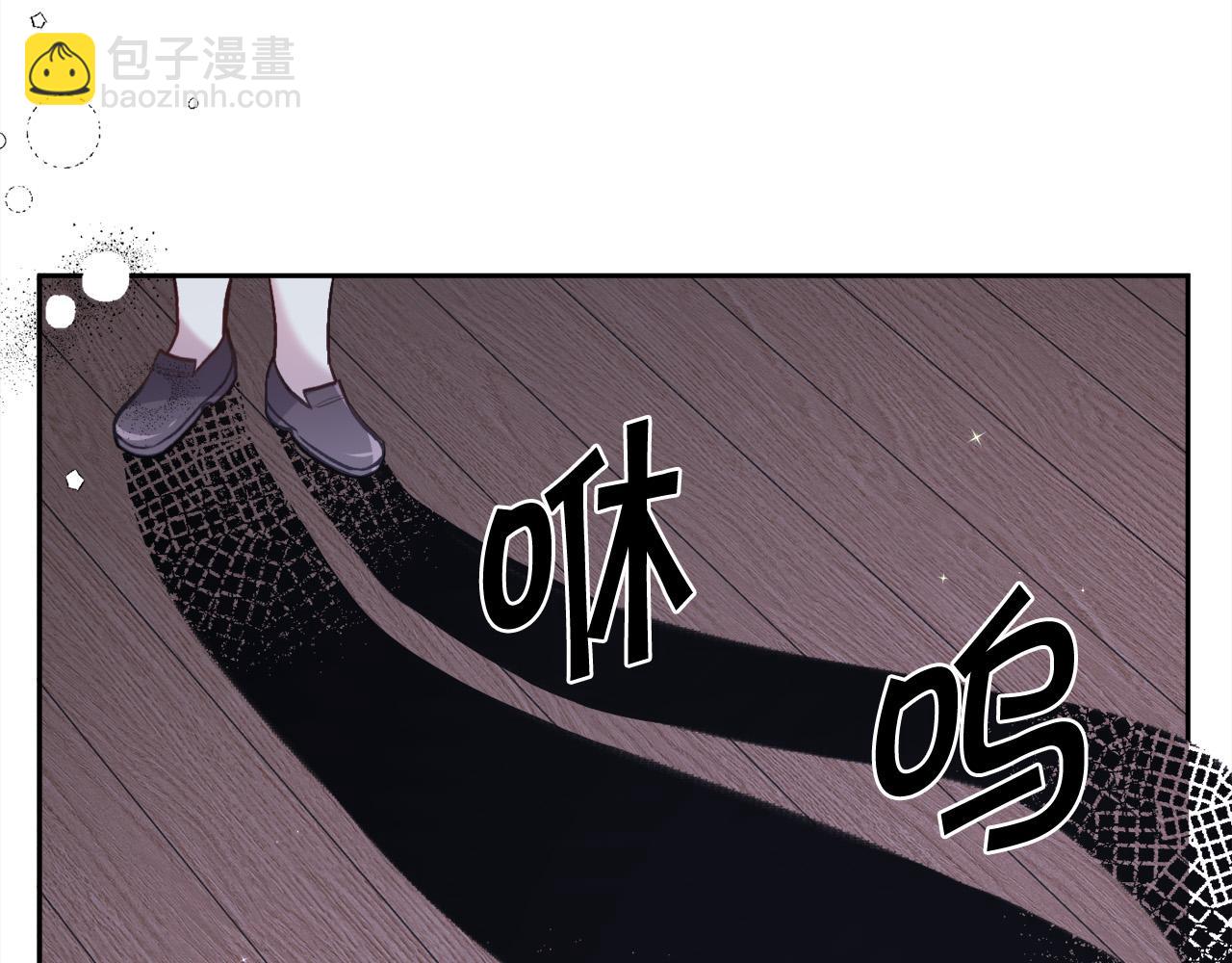 第121话 大仇得报！75