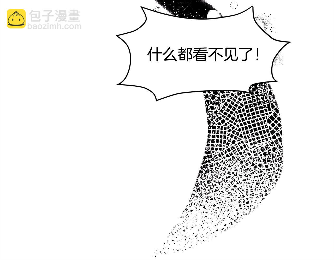 第121话 大仇得报！80