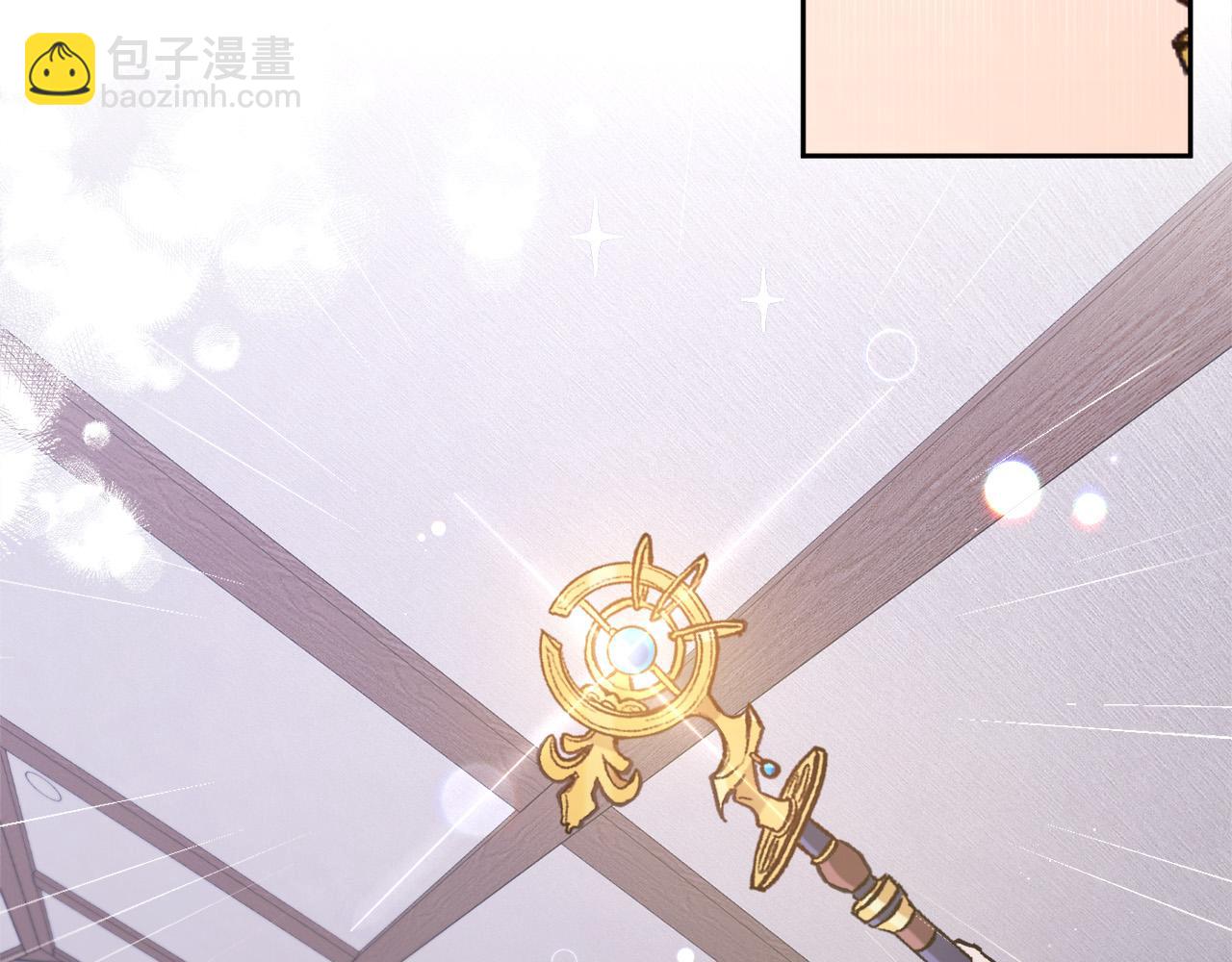 第121话 大仇得报！89