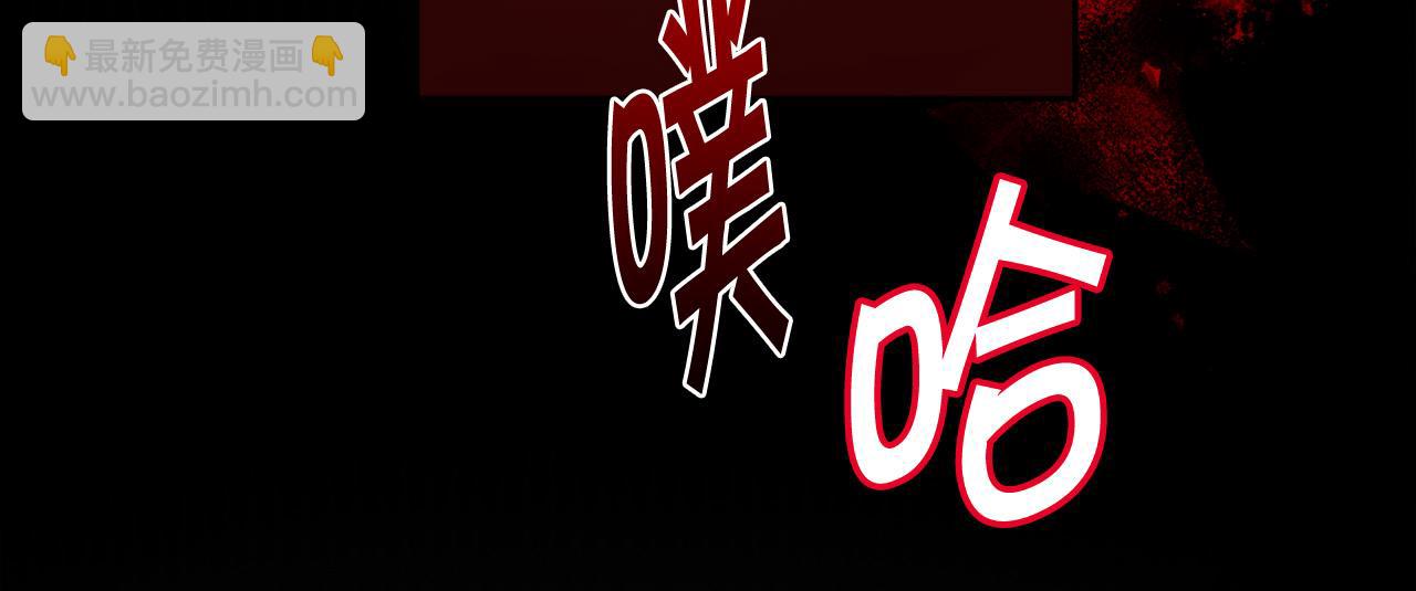 第122话 精灵王严惩坏人！101