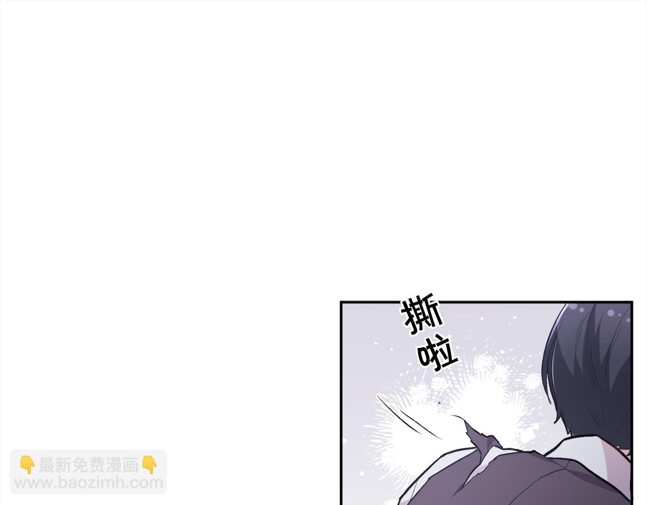 第122话 精灵王严惩坏人！134