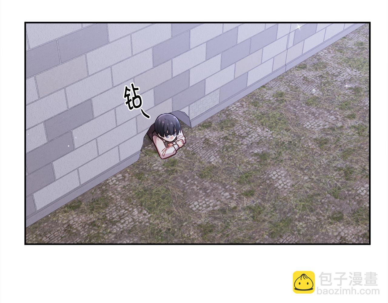 第122话 精灵王严惩坏人！136