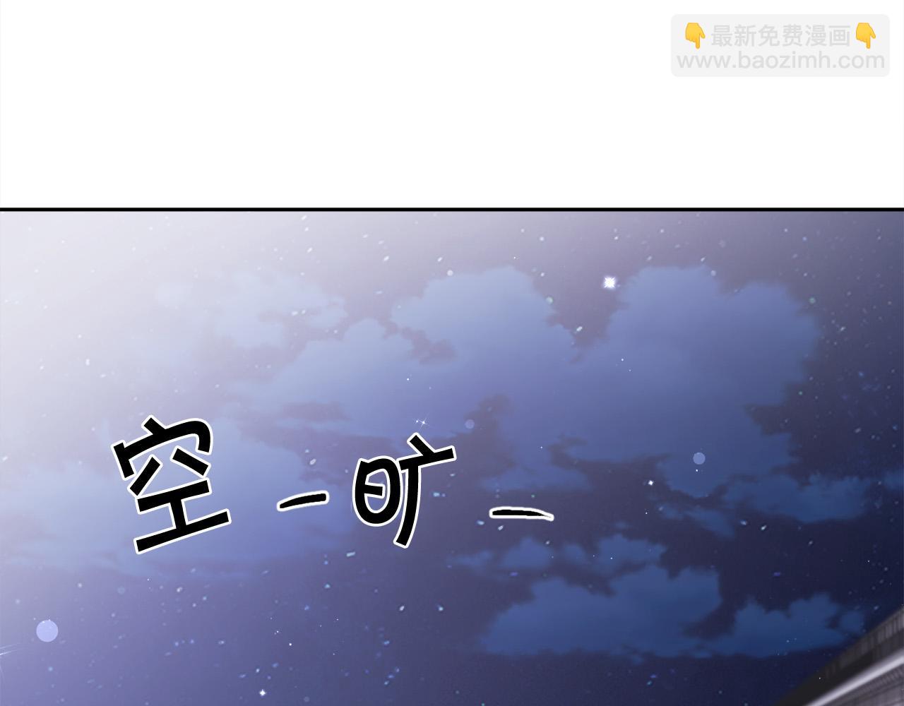 第122话 精灵王严惩坏人！140