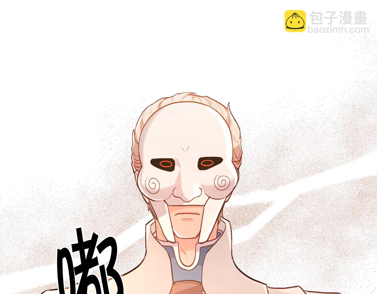 第122话 精灵王严惩坏人！191
