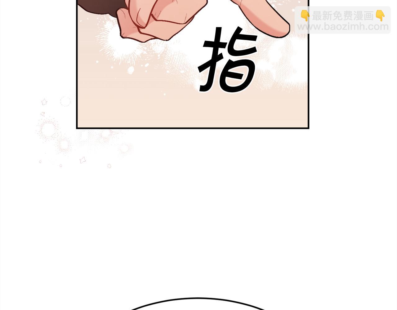第122话 精灵王严惩坏人！221
