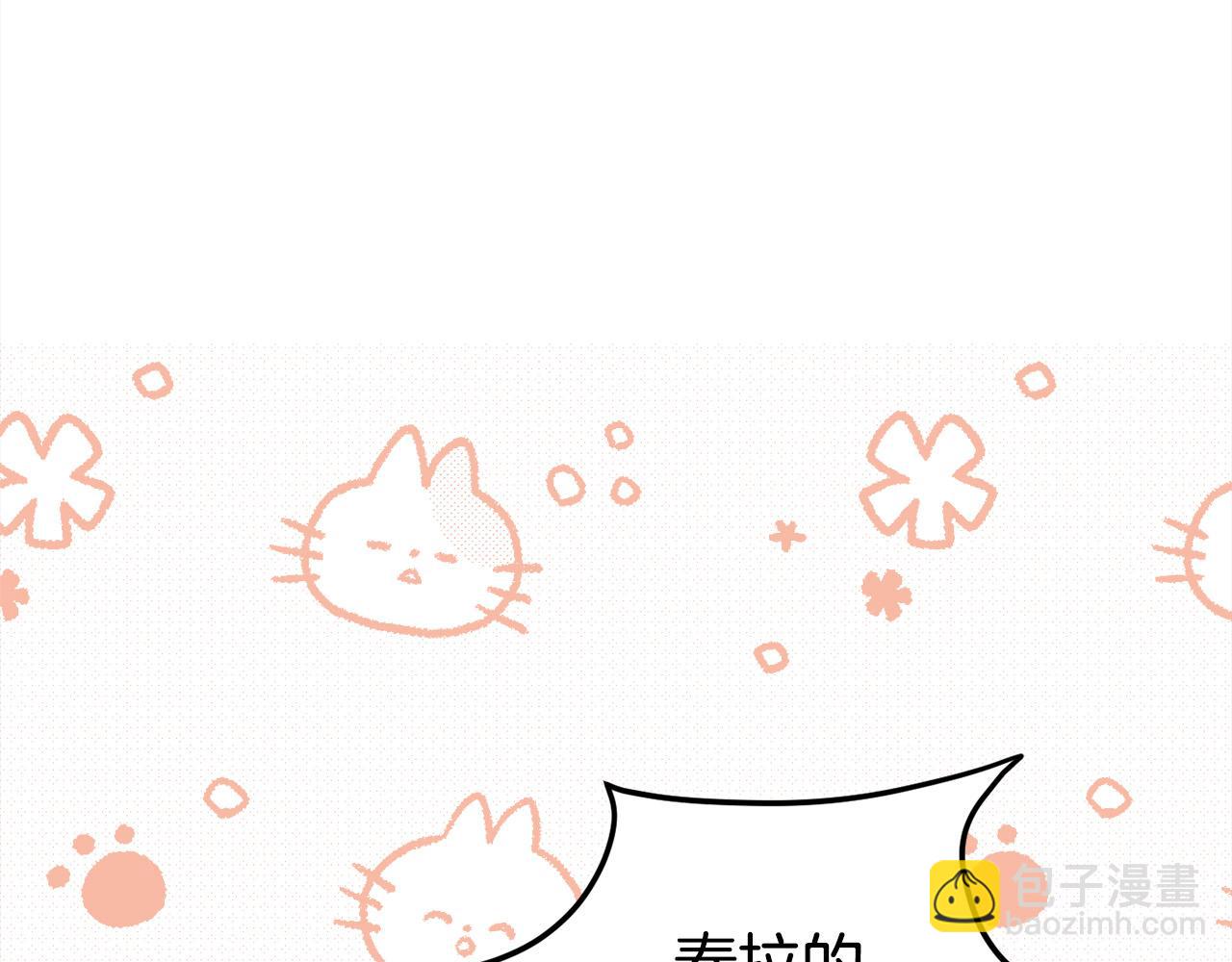 第122话 精灵王严惩坏人！225