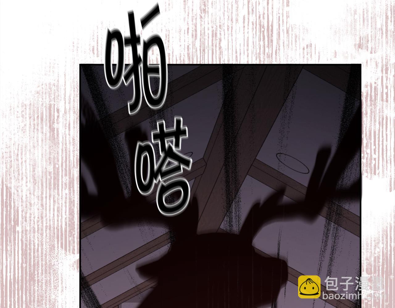 第122话 精灵王严惩坏人！38