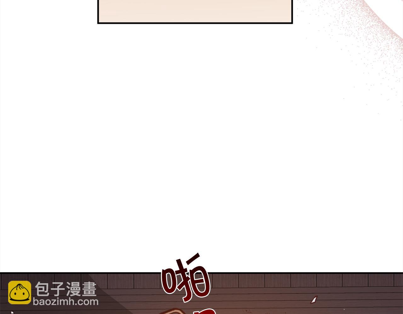 第122话 精灵王严惩坏人！48