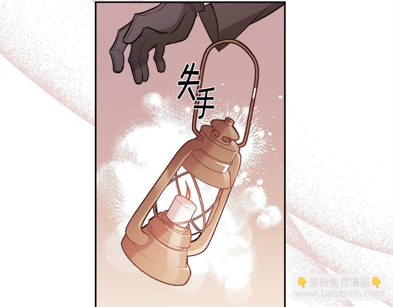 第122话 精灵王严惩坏人！51