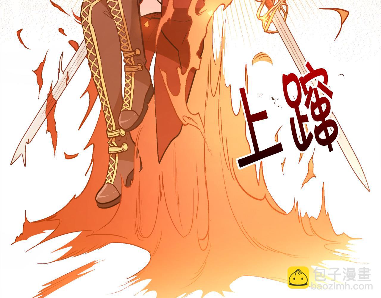 第122话 精灵王严惩坏人！61