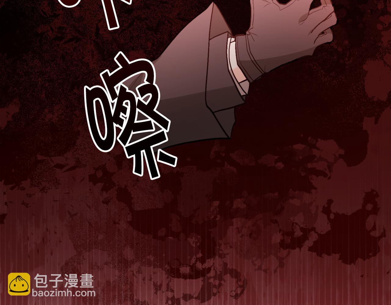 第122话 精灵王严惩坏人！81