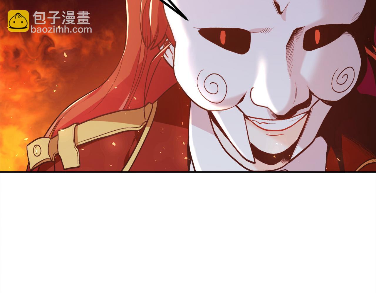 第122话 精灵王严惩坏人！92