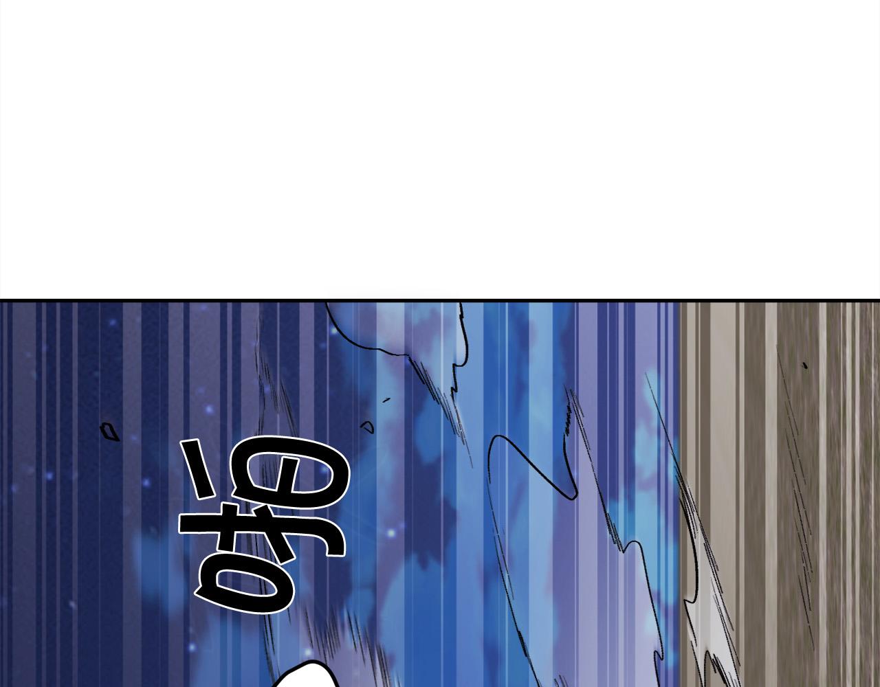 第123话 泰拉变身！128