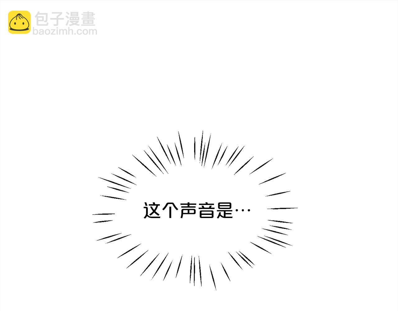 第123话 泰拉变身！144