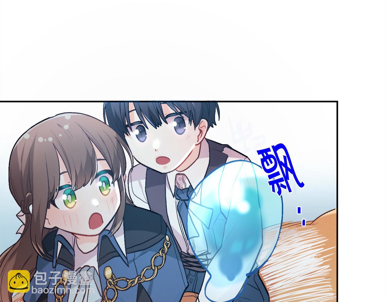 第123话 泰拉变身！145