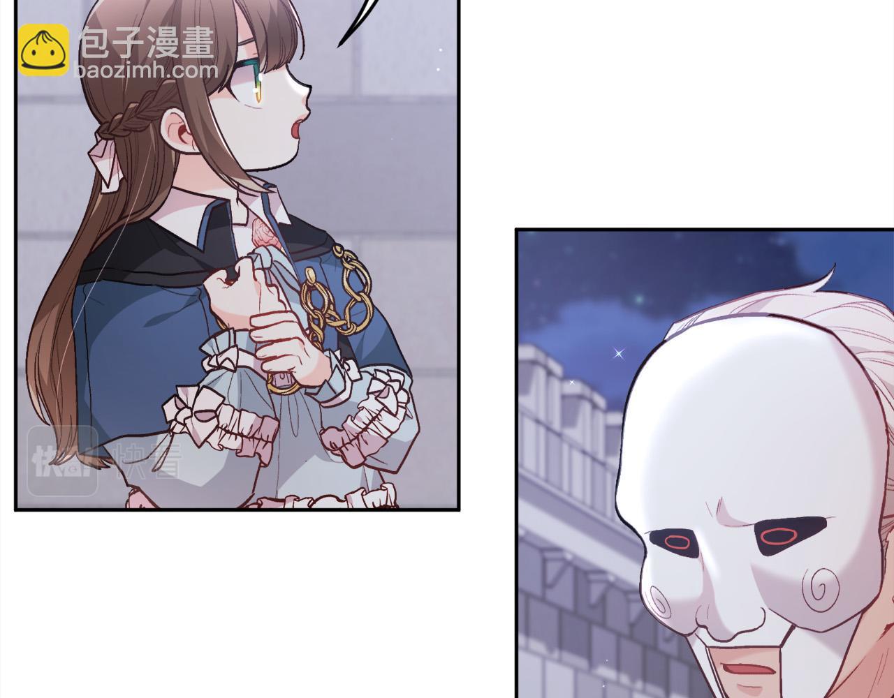 第123话 泰拉变身！16